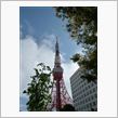 東京タワー