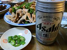 小さなプライド(≒勘違い) 小さなプライド(≒勘違い)