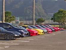 ＲＳ２ツーリング