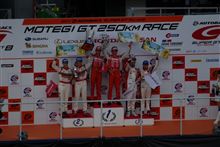 SuperGT 最終戦 決勝