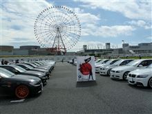 「Don&#39;t give up,Tohoku Japan」に行ってきました！