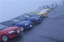 FBM2011