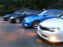 moto氏が開催していた何やらオフ？に参加（笑）