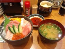 マグロ＆温泉オフ