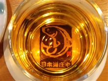 日本海庄やと和栗のダブルシュー