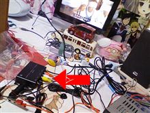 ワンセグチューナー購入！