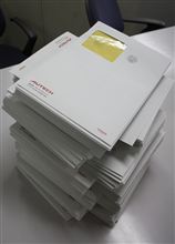 緊急のおしらせ）AOG里帰りミーティング2011の参加キットが届いていない方はいらっしゃいませんか？