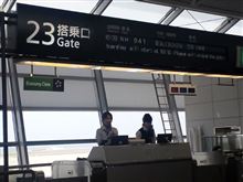 なぅ♪