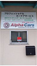 寂しくて涙が 寂しくて涙が