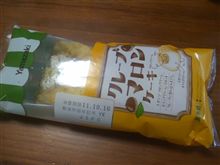 チキンレース