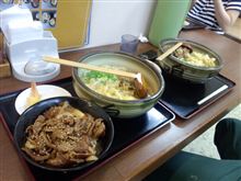 うおっぷ(;&#180;Д`A ```