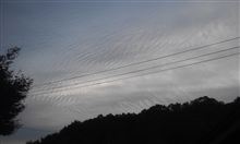 凄い雲