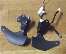 流用パーツが来た