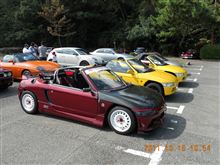 20年経っても？