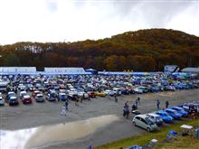 FBM2011in車山高原 FBM2011in車山高原