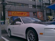 サクオフ～最終告知～