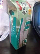 緑茶にはやぶさ