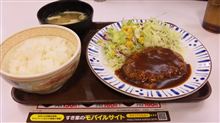 新メニュー、いろいろ・・・