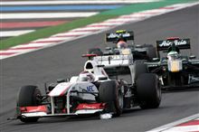 This is Motorsport 