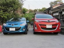 定常運行への期待(^^)