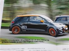 写真の文面、悔しいぞw 写真の文面、悔しいぞw