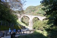 「浅間」から世界へ
