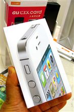 スマホデビュー！　でも…