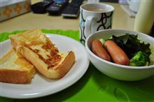 フレンチトースト♪