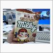 和栗のモンブラン