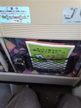 なかなか優秀、、、