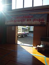 窯に火を入れてます。