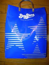 2011年ベイスターズ応援感謝お楽しみ袋が届いた
