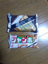 俺のモナカ