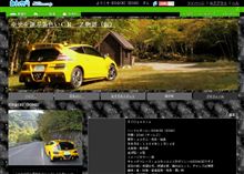 ようやくヘッダーもＣＲ－Ｚ仕様になりました