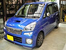 日産泡洗車