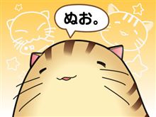 レポは無いよ・・・