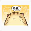 レポは無いよ・・・