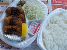 本日の昼食はカキフライ弁当