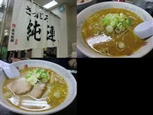 北海道物産展