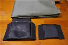 カメラバッグの間仕切り　その２