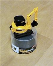 缶コーヒー(WONDA)のオマケ