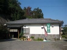 そば久でそばだんごを喰らう