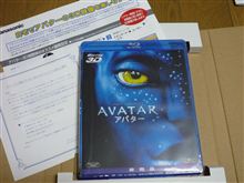 ようやく届きました♪（＾ー＾） がっ・・・③