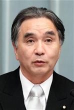 「逃げなかったバカなやついる」 by 民主党･平野達男震災復興担当相