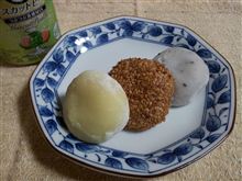 秋の味覚。