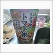 鍋シーズン到来ですが、なんだ ...