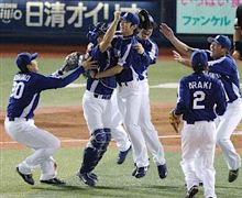 ｷﾀ━ヽ(∀ﾟ )人(ﾟ∀ﾟ)人( ﾟ∀)人(∀ﾟ )人(ﾟ∀ﾟ)人( ﾟ∀)ノ━!!