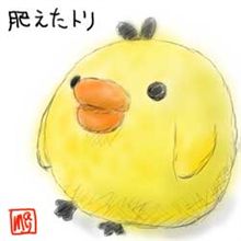 すりあわせ。