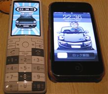 どっちが良いの？iphone  auで、機種変 vs SBMで、機種変