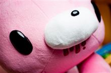 ぐるーみー